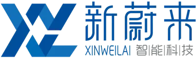 Xinweilai entèlijan teknoloji (Shandong) co, Ltd.